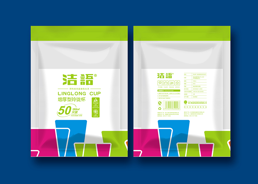 三门峡VI设计公司