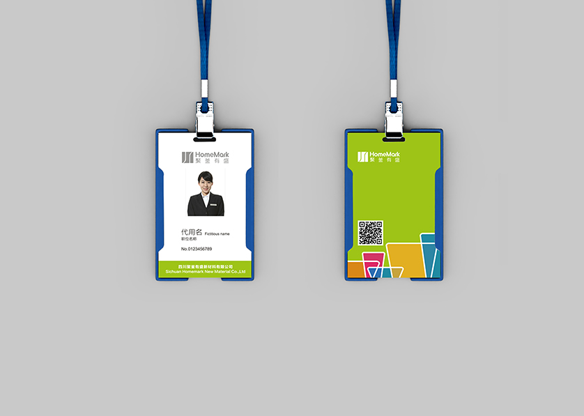 三门峡VI设计公司