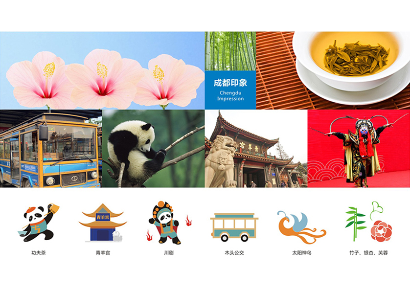 三门峡VI设计公司